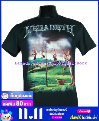 เสื้อวง MEGADETH เสื้อยืดวงดนตรีร็อค เสื้อร็อค เมกาเดธ MDH1563 สินค้าในประเทศ
