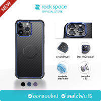 ROCK iPhone 15 Pro Max/15 Pro เคฟล่าร์เคส【โครงสร้าง 7 ชั้น】แบบแม่เหล็ก โลหะ+การป้องกันเลนส์ เคสไอโฟน การป้องกันแบบ 360°