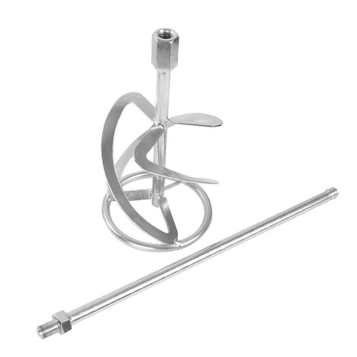 Cement Putty Paint Coating Agitator Mechanical Rod Special S Type