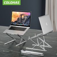 Portable Laptop Stand Aluminium Base Support IPad Stand For Macbook Tablet Adjustable Laptop Holder Notebook Tablet Stand Laptop Stands