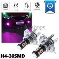 2ชิ้นสีม่วงชมพู H4 Hb2 9003 30smd 3030โปรเจ็คเตอร์ Led หลอดไฟตัดหมอกโคมไฟ Drl