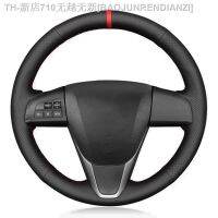 【CW】❂  Car Steering Cover Soft Artificial Leather 3 2008-2015 6 2011-2013 CX-7 CX7 CX-9 CX9 2010-2015