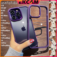 ??Ekcam ?Top OnSale?Lowest Price? [ส่งจากไทย] เคสไอโฟน Case iPhone 14 13 12 11 pro promax 7 8 พลัส plus เคสขอบนิ่มหลังใสแข็ง เคสกันกระแทก PC+TPU เคสโทรศัพท์ ไอโฟน เคสใส เคส