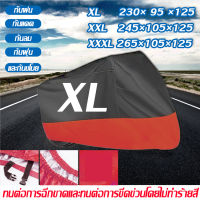 ผ้าคลุม รถ มอไซ XL XXL XXXLผ้าคลุมรถมอ ผ้าคลุมจักรยานยนต์ ผ้าคลุมบิ๊กไบค์ ผ้าคลุมมอเตอร์ไซค์ ผ้าคลุมรถมอเตอร์ไซค์ ผ้าคลุมรถมอไซ ผ้าคลุมมอไซค์ ผ้าคุมรถมอไซ ถุงคลุมรถมอ ผ้าคลุมรถ ผ้าคบุมรถมอไซ ผ้าคลุมมอเตอไซ ผ้าคลุมรถบิกไบ ผ้าคุมมอไซค์ มอเตอร์ไซค์