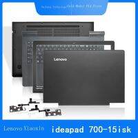 จัดส่งใหม่ฟรี Lenovo Xiaoxin 700 E520-15IKB Ideapad 700-15isk เชลล์ B เชลล์ D แกนสกรีน