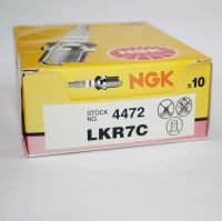 Original-genuine♟ NGK spark plug LKR7C is suitable for natural gas liquefied LPG CNG Soul K2 Yuedong Rena Arrizo