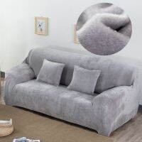 hot！【DT】☞✧✳  plush fabric velvet cloth thick slipcovers keep warm covers funiture protector polyester dust-proof solid gray