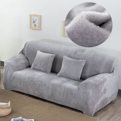 {cloth artist} Plush Fabriccover ผ้ากำมะหยี่หนา Slipcovers Keep Warmcovers Funiture Protector โพลีเอสเตอร์ Dust Proof Solid สีเทา