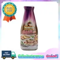 น้ำปลาน้องพร ราคาถูก ซื้อออนไลน์ที่ - เม.ย. 2023 | Lazada.co.th