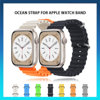 BassPal Ocean ซิลิโคนสีคู่สำหรับ Apple Watch Band Series 7 8 Ultra 49มม. 45มม. 41มม. สมาร์ทนาฬิกา44มม. 40มม. 42มม. 38มม. สำหรับ I Watch Series 6 SE 5 4/3/อุปกรณ์เสริม2/1