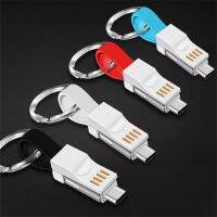 โซ่พวงกุญแจแม่เหล็ก3 In 1,ข้อมูลหัวไลท์นิงไมโคร USB Type-C สายชาร์จสำหรับ iPhone Android ชาร์จไฟคริสต์มาส