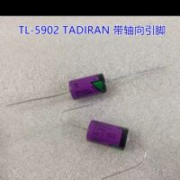 ใหม่1ชิ้น☫✓Battery นำเข้า TL-5902 TADIRAN /P SL-750 SL-350 3.6V พร้อมแกนเท้า