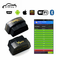 i-Car Pro ELM327 WIFI Bluetooth-Compatible 4.0 OBD2 Scanner For AndroidIOS Car Auto Diagnostic Tool PK ICAR2 ELM 327