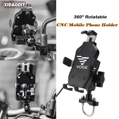 Motorcycle CNC Handlebar Mobile Phone Holder GPS bracket for For LONCIN VOGE 300AC 500DS 500R 650DS 500AC 300DS 300R 300RR