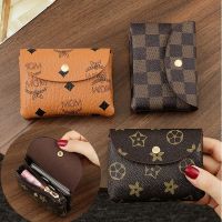 Simple Portable PU Coin Purse Wallet Sale Practical Card Wallet Coin Wallet Purse Bag Small Wallet Mini Wallet