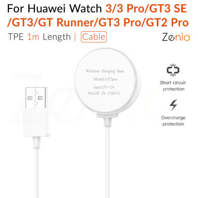 Zenia 1M อะไหล่สายชาร์จ USB แบบแม่เหล็ก,แท่นชาร์จสายดาต้าคลิปสำหรับนาฬิกา Huawei Watch 3 Pro GT2 GT 2 Pro GT3 SE GT Runner Watch3 นาฬิกาสไตล์