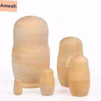 AMEAH ของขวัญสำหรับเด็ก5ชิ้นตกแต่งบ้าน Unpainted DIY สำนักงานตุ๊กตาทำรังรัสเซียไม้ว่างเปล่า Embryos ตุ๊กตาแม่ลูกดกตุ๊กตา Matrioska