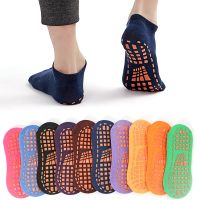 【YD】 5 Pairs/Set Mens Non-Slip Cotton Socks Kids Trampoline Anti-Slip Ankle Short Lot