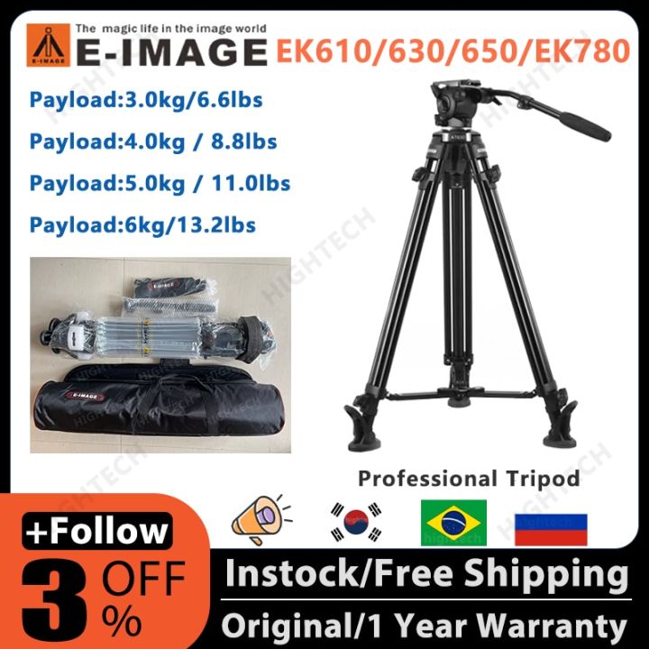 e-image-ek610-ek780-ek780-ek630-ek650บวก65มม-ขนาดชามขาตั้งกล้องวิดีโอกล้องน้ำหนักเบามืออาชีพที่มีหัวน้ำ