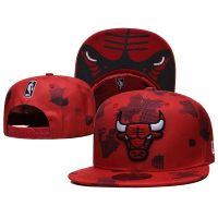 Top-quality Chicago Bulls Cheap Unisex Hip Hop Sports Cap Adjustable Cap Casual Travel Cap