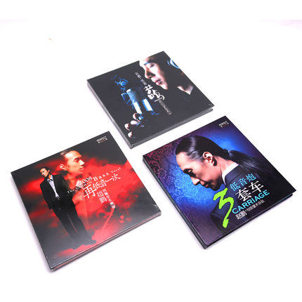 zhao-peng-2021อัลบั้ม-cd-lossless-เสียงแผ่นทดสอบคุณภาพเสียงเบสเรโซแนนซ์แผ่น-cd