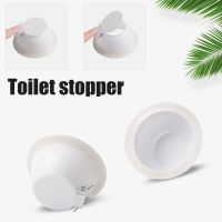 【YF】◈◊  Anti-smell Plug Squatting Pan Squat Toilet Pit Smell Stopper Bathtub Anti-blocking Accessories