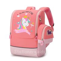 ลดล้างสต๊อก กระเป๋านักเรียนประถม pony พร้อมส่ง พร้อมส่ง