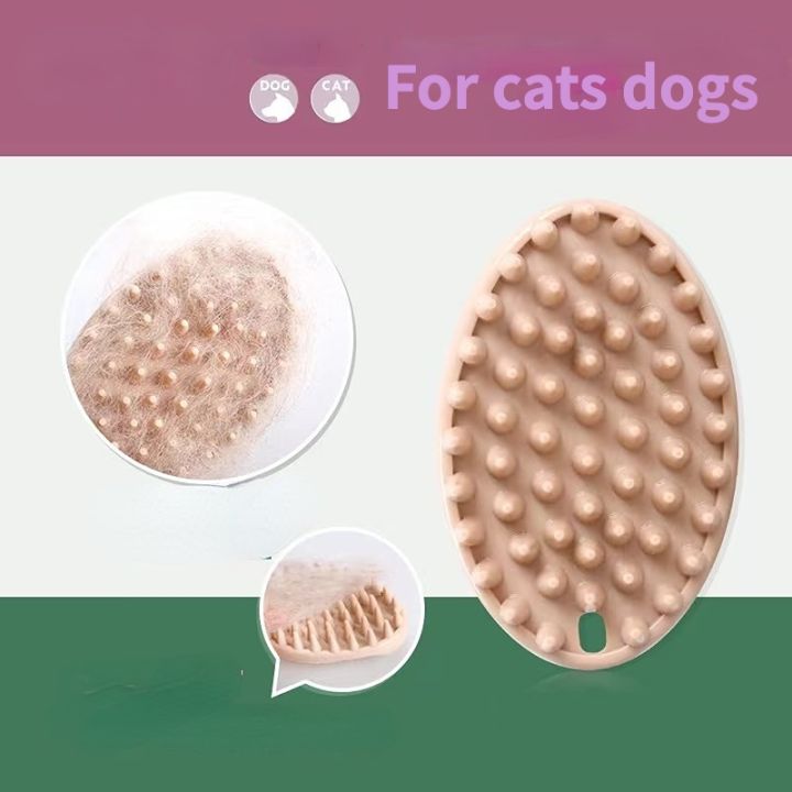 pet-hair-removal-comb-cat-brush-silicone-dog-brush-for-cats-dogs-bulldog-hair-remover-scraper-pet-grooming-tool-cat-accessories
