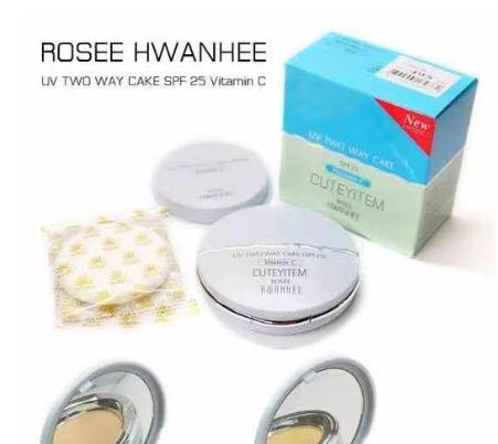 แป้งพัฟโรซี่-rosee-hwanhee-uv-two-way-cake-spf25-126-v70c