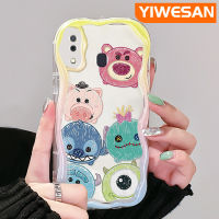 YIWESAN เคสปลอกสำหรับ Samsung กาแลคซี A32 A31 A20 A30 M10s การ์ตูนน่ารักลายหมีสตรอเบอร์รี่และสัตว์ประหลาดตัวเล็กลวดลายโค้งขอบเคสใสแบบใสเนื้อครีมฝาครอบป้องกันเคสมือถือ