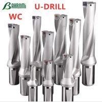 WC Series Drill Bites ดอกสว่านโลหะ Bites Inser เจาะ 13mm-50mm ความลึก 2D 3D 4D Indexable U Drill Machinery Lathes CNC