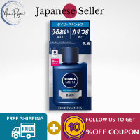 [Direct From Japan] Kao NIVEA ชาย MEN Balm ครีมปรับสภาพผิว