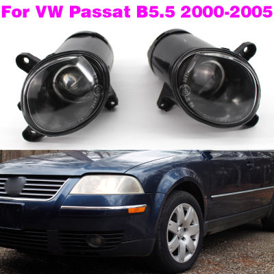 ฮาโลเจนกันชนหน้าขับรถไฟตัดหมอกสำหรับ VW Passat B5.5 2000-2005รถไฟตัดหมอก3B7941699A 3B7941700A