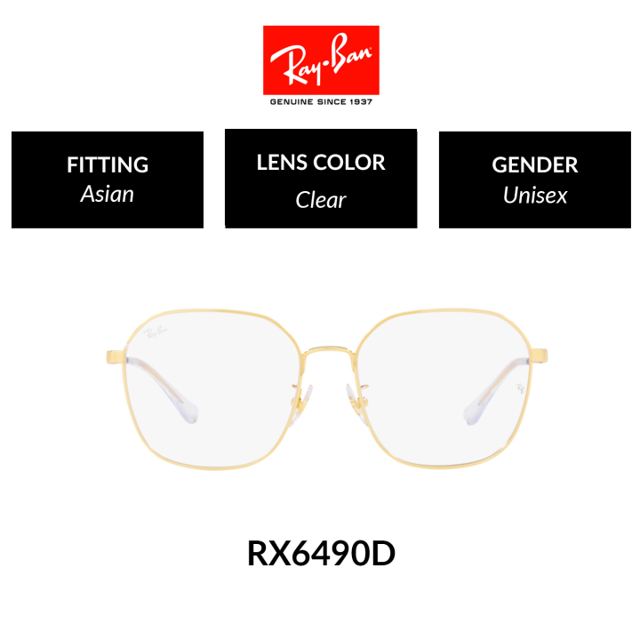 RAYBAN VISTA RX6490D 2500 Asian Fitting Eyeglasses 56mm Lazada Indonesia