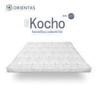 Orientas Night Kocho ท็อปเปอร์ขนห่านเทียม ผลิตจากใยพรีเมี่ยม หนา 4 นิ้ว แก้ปวดหลัง ใช้งานง่าย มีสายรัดมุม 4 ด้าน