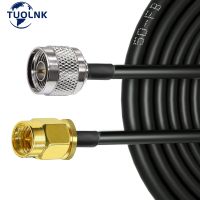 5D FB Coaxial Cable SMA to N Connector SMA Connector N Male Plug 5D FB Coax Cable for CDMA GSM 3G 4G LTE WiFi Antenna RF RP SMA