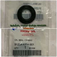 91204-KPH-901 ซีลกันน้ำมัน, 17x30x5 WAVE125I 2004-2019 , WAVE125R, MSX125SF อะไหล่แท้ HONDA