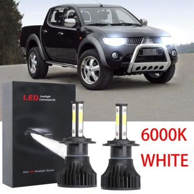 New หลอดไฟหน้ารถยนต์ LED 6000K ฮาโลเจน สีขาว แบบเปลี่ยน สําหรับ MITSUBISHI L200 TRITON 2005-2015 (1 คู่)