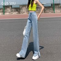 【YD】 OUSSYU Woman Jeans Waist Wide Leg Split Cotton Denim Clothing Streetwear Fashion Straight Trousers