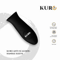 ด้ามจับกระทะกันความร้อน (ซิลิโคน)  Kuro Anti-scalding Handle Sleeve