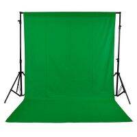 Photo Background Photography Backdrops Backgrounds 1.8x2.7m/5.9x8.8ft for Photo Studio Green Screen Photography Background