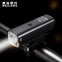 【cw】 New 1202 Cross-Border Bicycle Light Cycling Fixture Bicycle Riding Headlight Inligent Light Sense Mountain Bike Horn Light ！