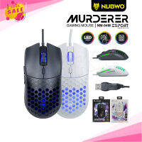 Nubwo NM-94m MURDERER เมาส์มาโคร Silent Mouse เมาส์ไร้เสียงเมาส์เกมมิ่ง แท้100%