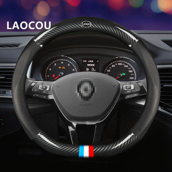 car-carbon-fiber-steering-wheel-cover-38cm-for-renault-all-models-koleos-espace-duster-auto-interior-accessories-car-styling