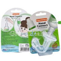 Klean&amp;Kare Nasal Connect อุปกรณ์ต่อขวดล้างจมูก ผลิตจากซิลิโคนจุกล้างจมูก นุ่มสัมผัสละมุน สามารถต่อจากขวดน้ำเกลือได้เลย