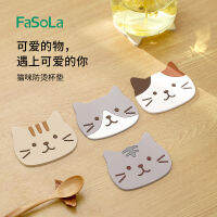 FaSoLa บ้านที่รองแก้วลายการ์ตูนแมวน่ารักเครื่องครัว PVC แบบหนากันโดนลวกทนความร้อนได้และไม่ลื่นเสื่อปูรับประทานอาหาร2ชิ้น