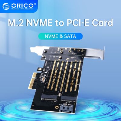 ORICO PCI M.2Interface ด่วน M.2 SSD NVME To PCI-E 3.0 X4 Gen3การ์ดแปลงรองรับการ์ดความเร็วสุดยอดขนาด2230-2280