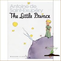 How can I help you? หนังสือภาษาอังกฤษ LITTLE PRINCE, THE มือหนึ่ง