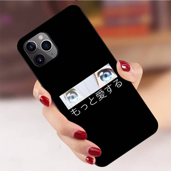 casing-หรับ-iphone-11-12-mini-x-xs-xr-pro-max-6-6s-7-8-6-7-8-plus-5-5s-se-2020-anime-girls-aesthetic-eyes-pattern-phone-เคสโทรศัพท์-อ่อนนุ่ม-tpu-black-ปก