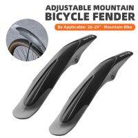 【LZ】✔♗  Bicicleta de plástico macio Mudguard Bike Fender Forte Dureza Adequado para Mountain and Road Bike Protector Acessórios